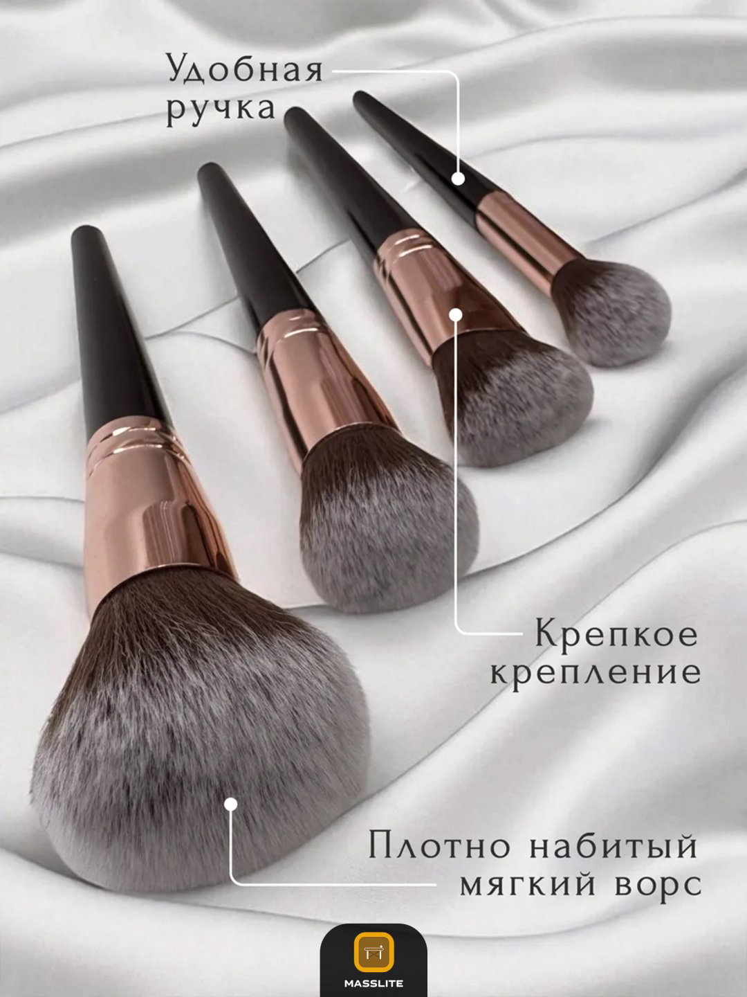 MassLite DK-000008 15 - ForteMarket MassLite DK-000008 15 купить,NaN