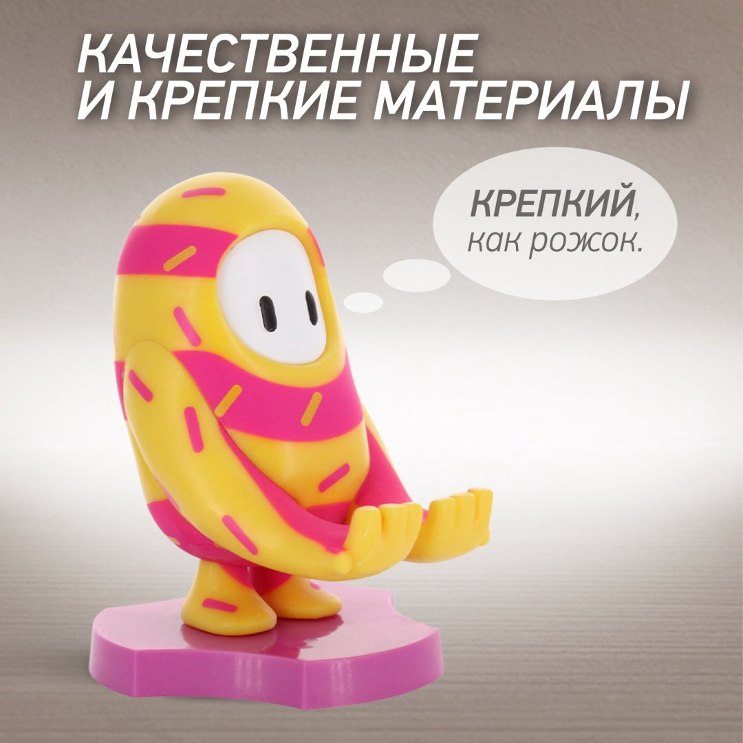 Держатель Cable Guys Holdems Фолл Гайз Мороженое мультиколор купить,NaN