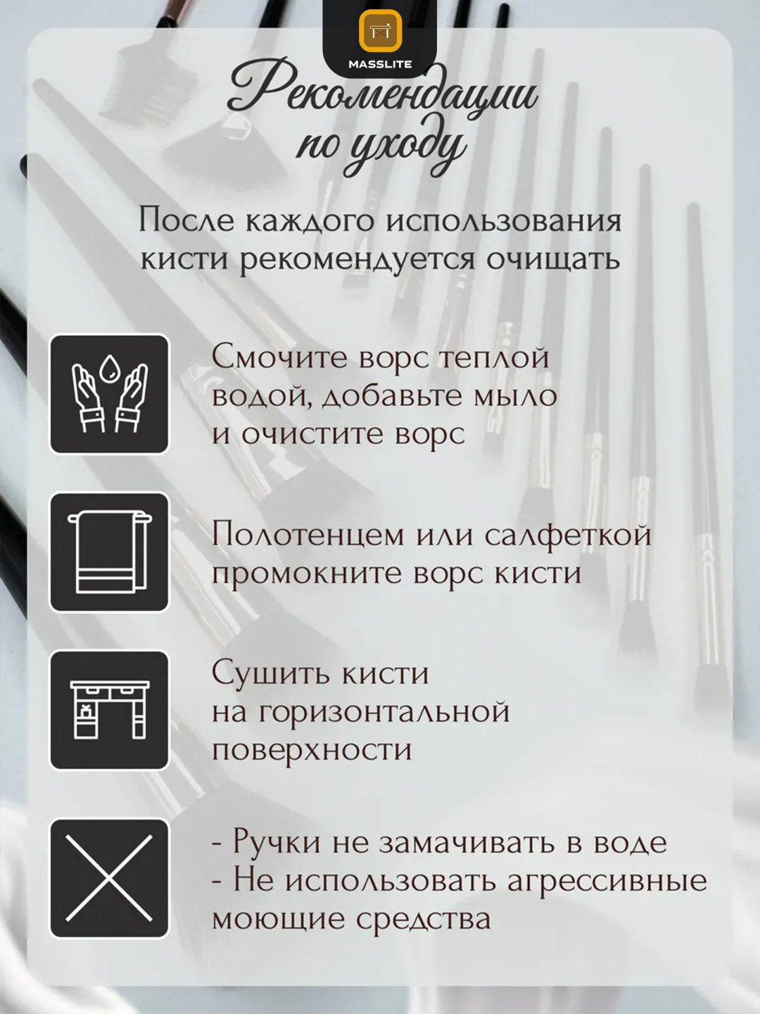 MassLite DK-000008 15 - ForteMarket MassLite DK-000008 15 купить,NaN