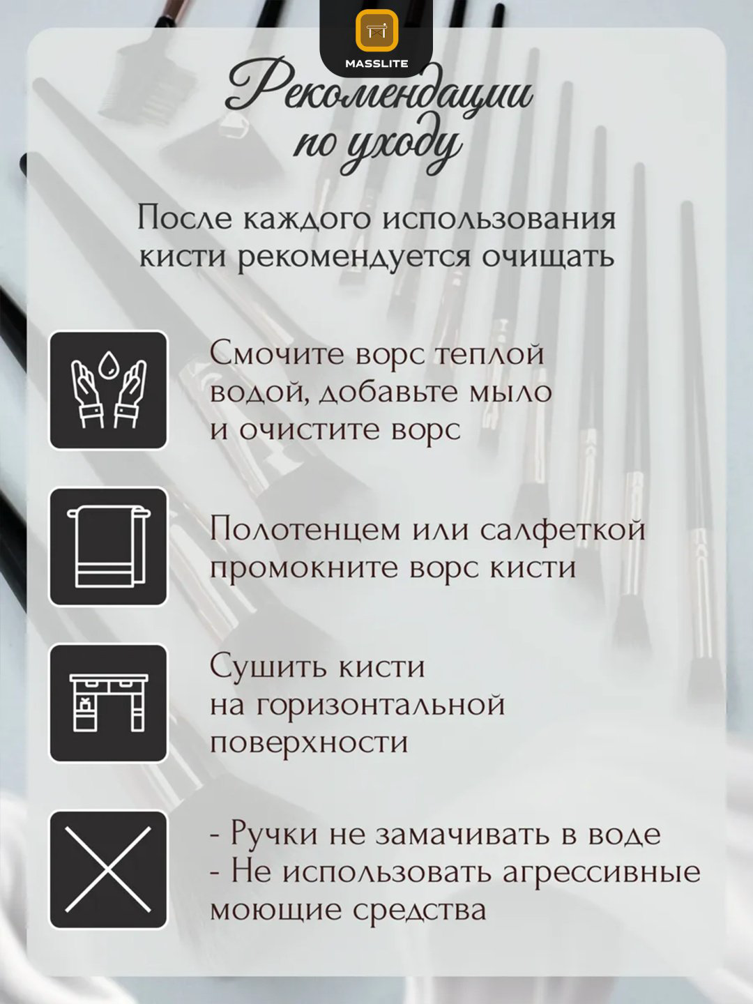MassLite DK-000008 15 - ForteMarket MassLite DK-000008 15 купить,NaN
