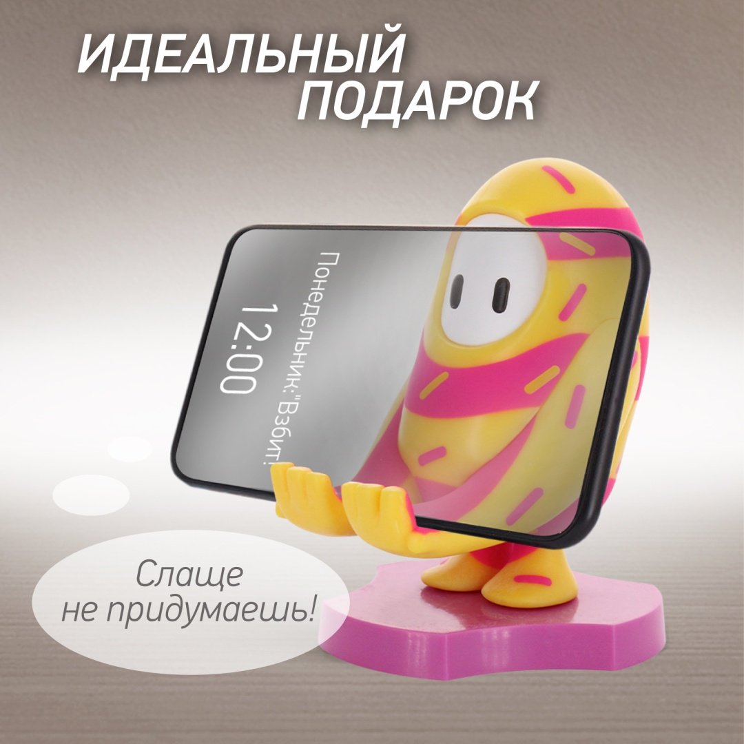 Держатель Cable Guys Holdems Фолл Гайз Мороженое мультиколор купить,NaN