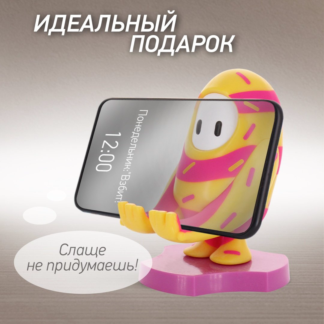 Держатель Cable Guys Holdems Фолл Гайз Мороженое мультиколор купить,NaN
