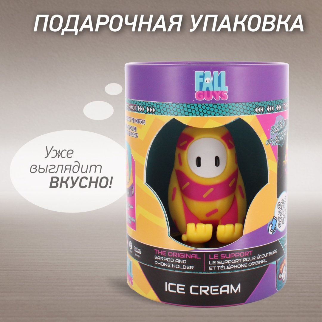 Держатель Cable Guys Holdems Фолл Гайз Мороженое мультиколор купить,NaN