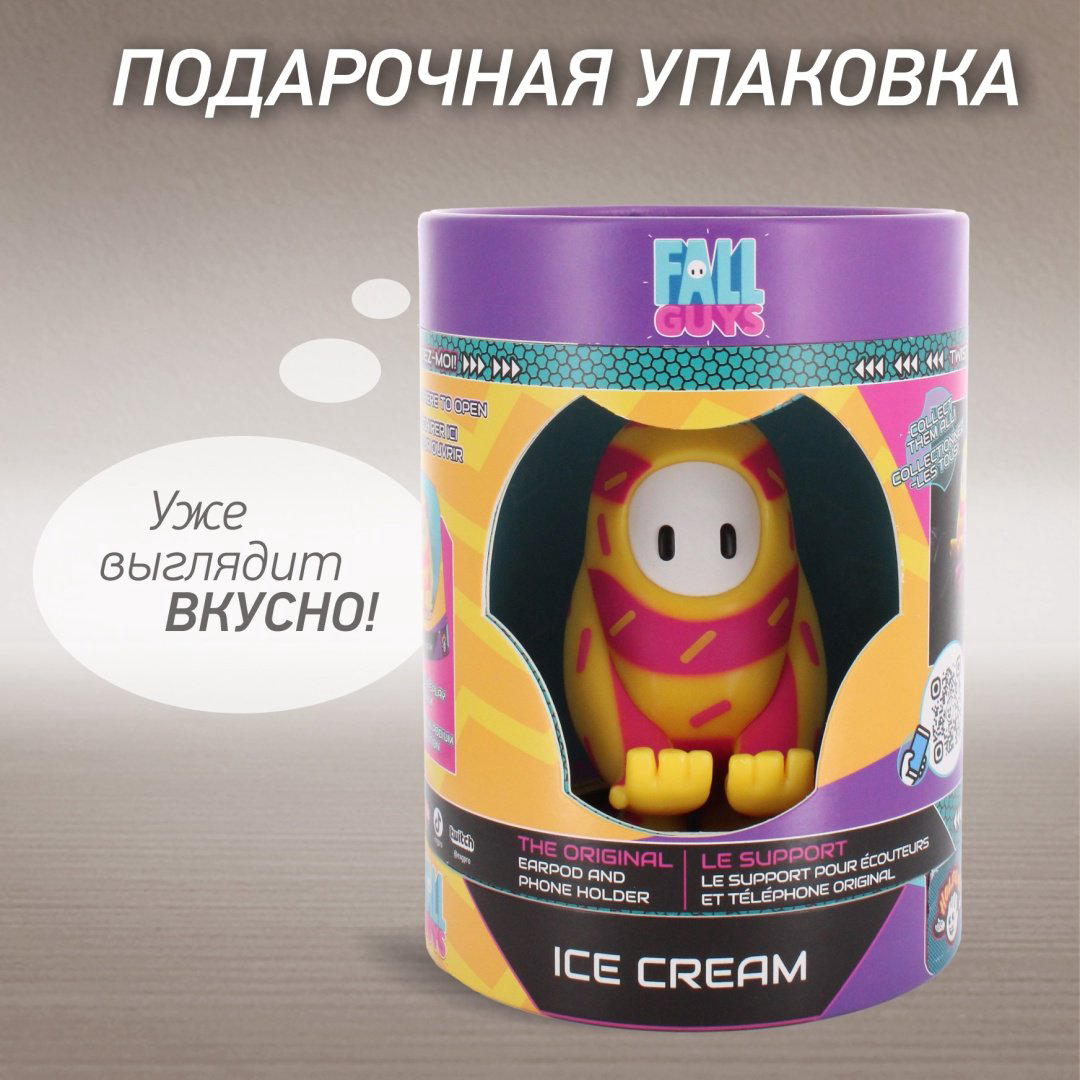 Держатель Cable Guys Holdems Фолл Гайз Мороженое мультиколор купить,NaN