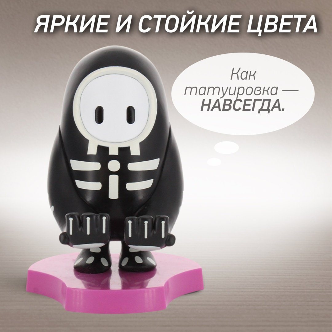Держатель Cable Guys Holdems Фолл Гайз Скелли мультиколор купить,NaN