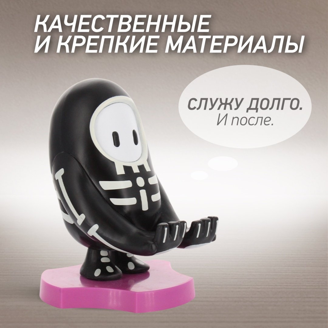Держатель Cable Guys Holdems Фолл Гайз Скелли мультиколор купить,NaN