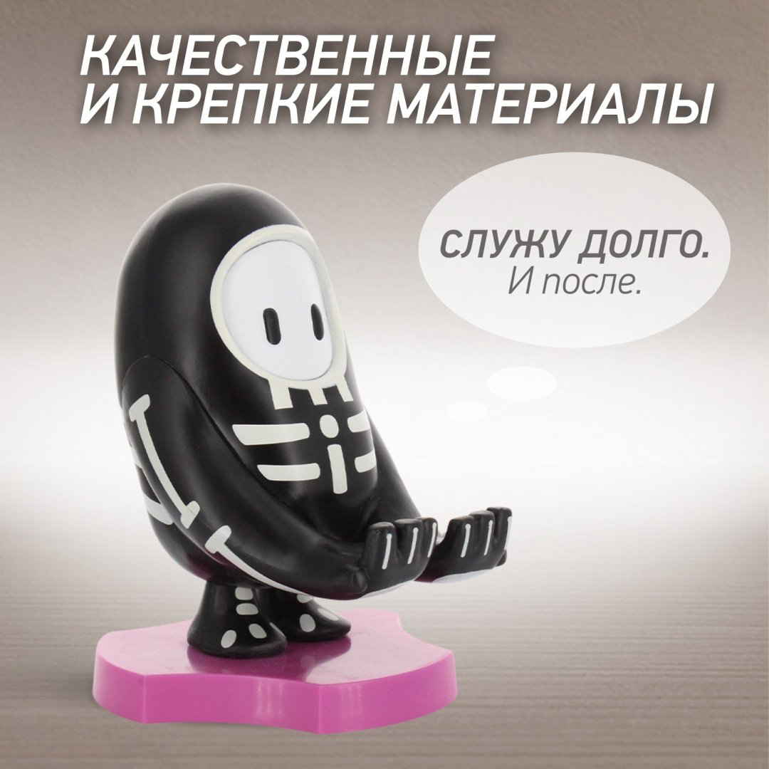 Держатель Cable Guys Holdems Фолл Гайз Скелли мультиколор купить,NaN