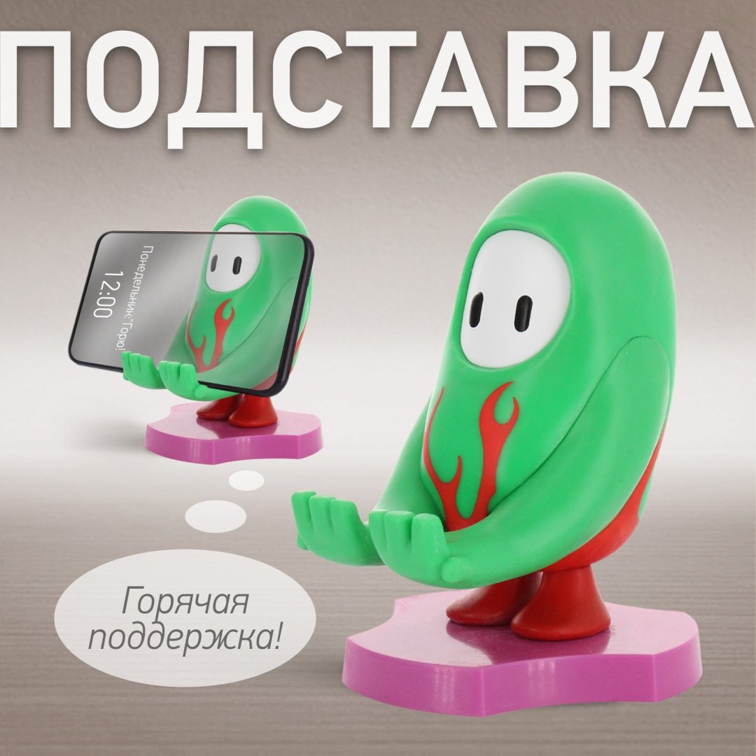 Держатель Cable Guys Holdems Фолл Гайз Хот Род мультиколор купить,NaN