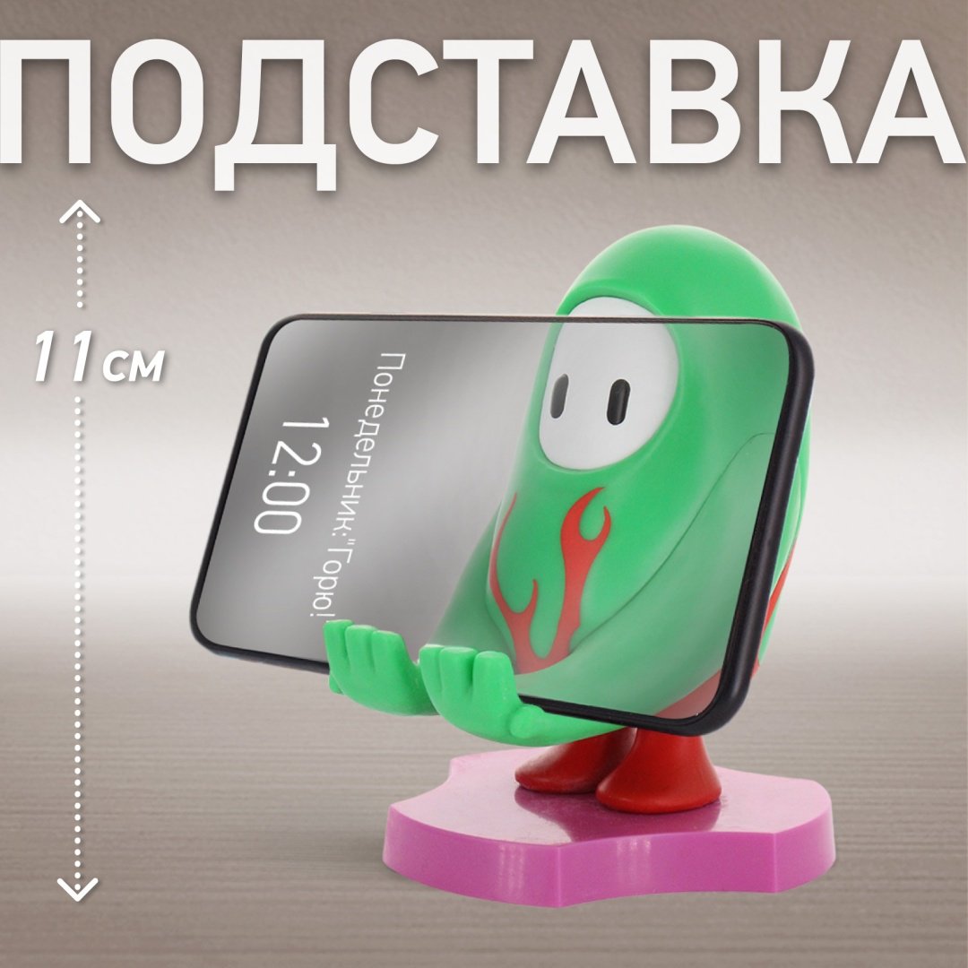 Держатель Cable Guys Holdems Фолл Гайз Хот Род мультиколор купить,NaN