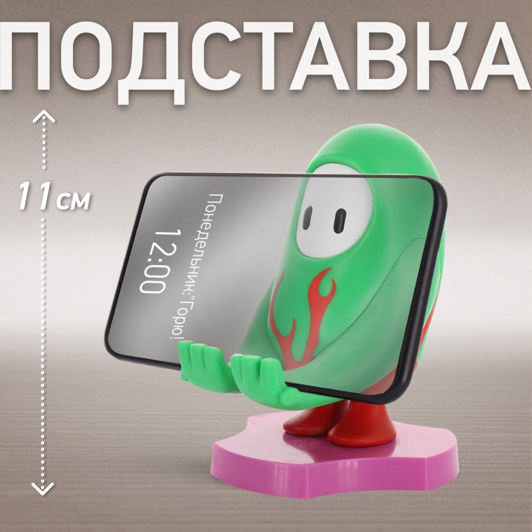 Держатель Cable Guys Holdems Фолл Гайз Хот Род мультиколор купить,NaN
