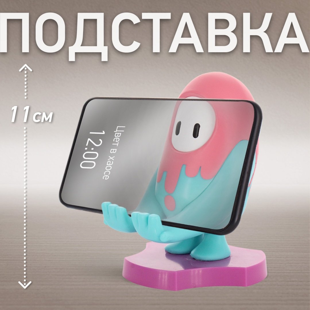 Держатель Cable Guys Holdems Фолл Гайз Пропитанный Краской мультиколор купить,NaN