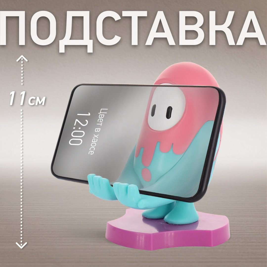 Держатель Cable Guys Holdems Фолл Гайз Пропитанный Краской мультиколор купить,NaN