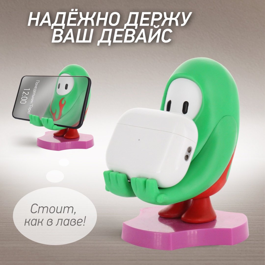 Держатель Cable Guys Holdems Фолл Гайз Хот Род мультиколор купить,NaN