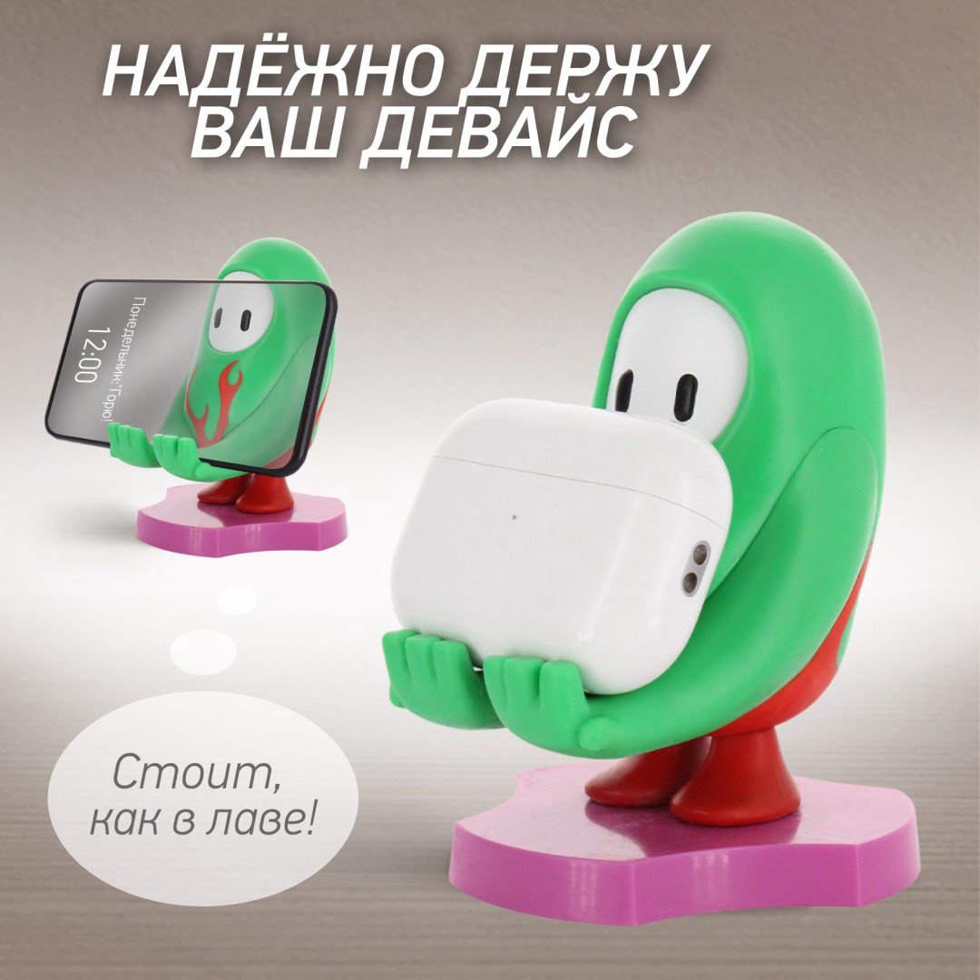 Держатель Cable Guys Holdems Фолл Гайз Хот Род мультиколор купить,NaN