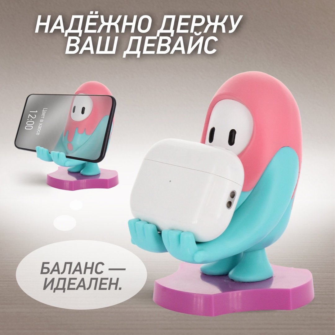Держатель Cable Guys Holdems Фолл Гайз Пропитанный Краской мультиколор купить,NaN