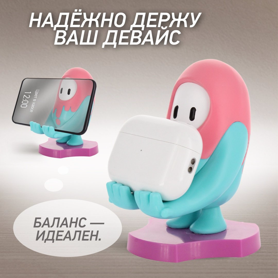 Держатель Cable Guys Holdems Фолл Гайз Пропитанный Краской мультиколор купить,NaN