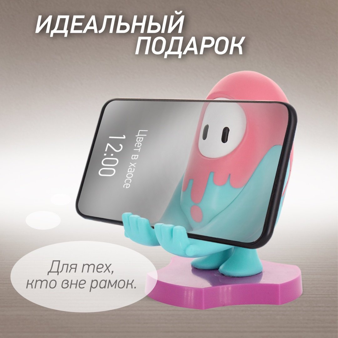 Держатель Cable Guys Holdems Фолл Гайз Пропитанный Краской мультиколор купить,NaN