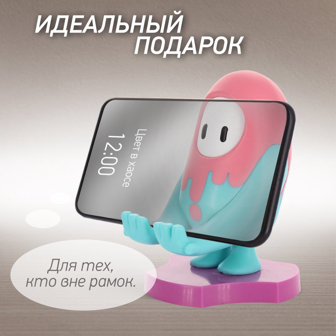 Держатель Cable Guys Holdems Фолл Гайз Пропитанный Краской мультиколор купить,NaN