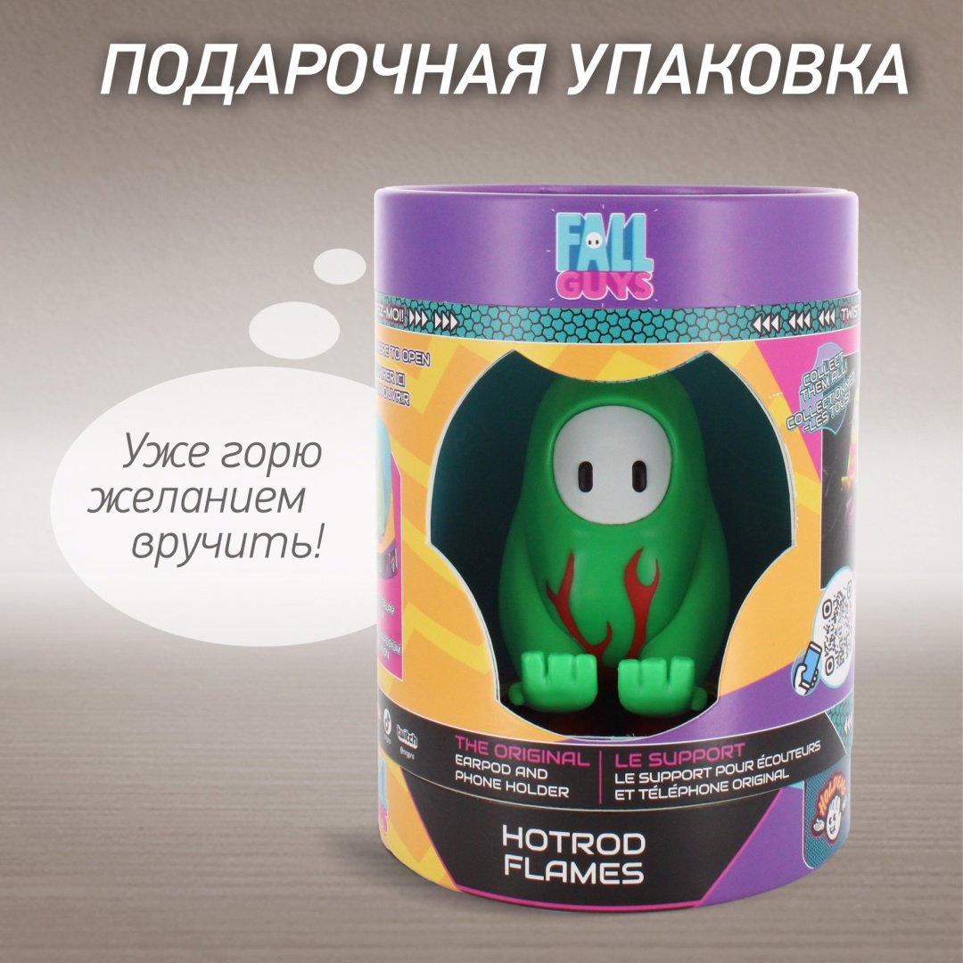 Держатель Cable Guys Holdems Фолл Гайз Хот Род мультиколор купить,NaN