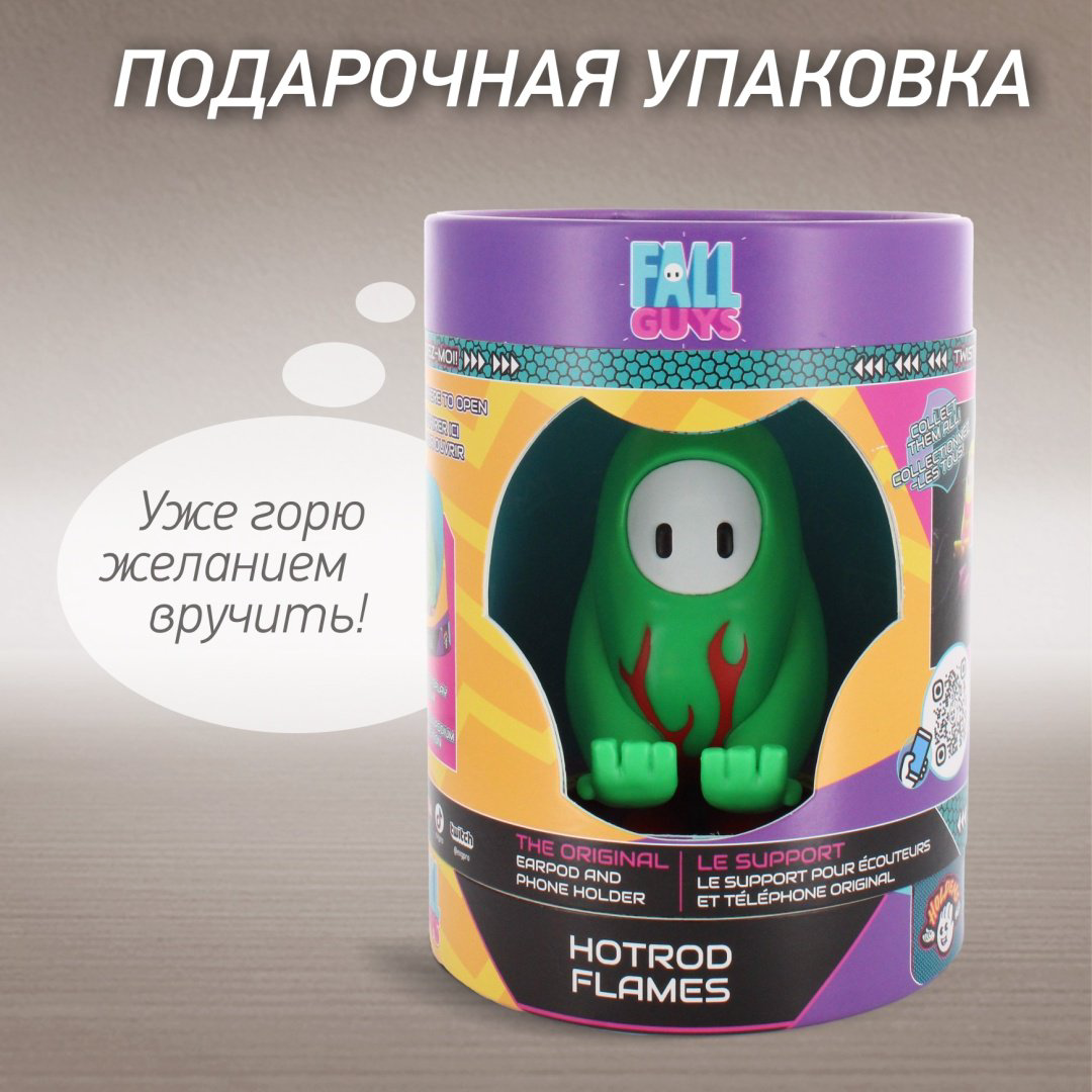 Держатель Cable Guys Holdems Фолл Гайз Хот Род мультиколор купить,NaN