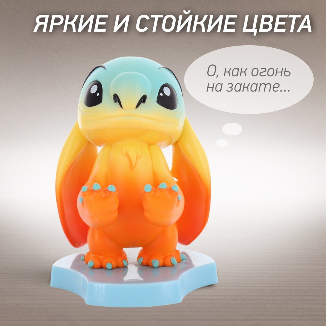 Держатель Cable Guys Holdems Стич Закат мультиколор купить,NaN