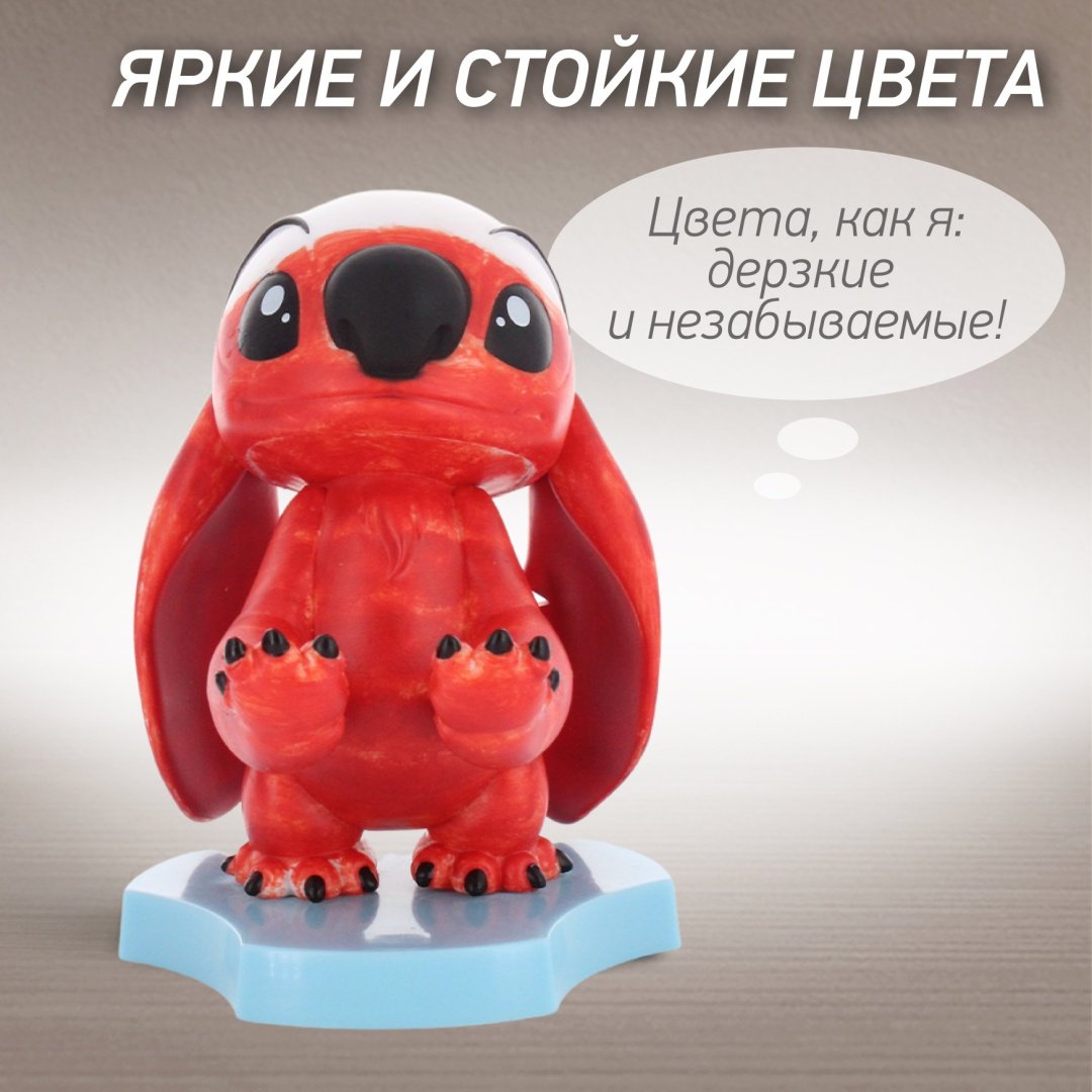 Держатель Cable Guys красный купить,NaN