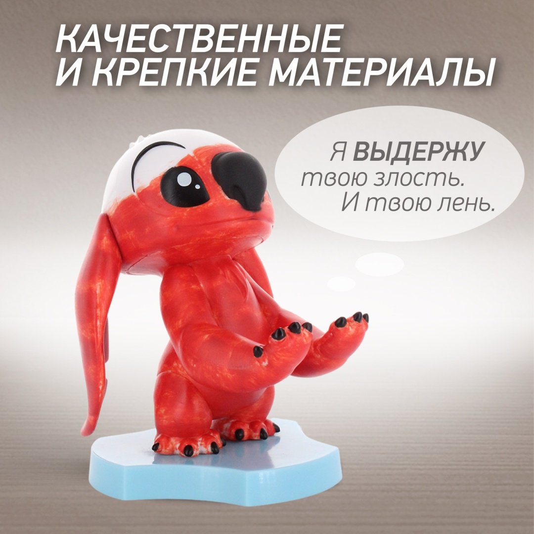 Держатель Cable Guys красный купить,NaN