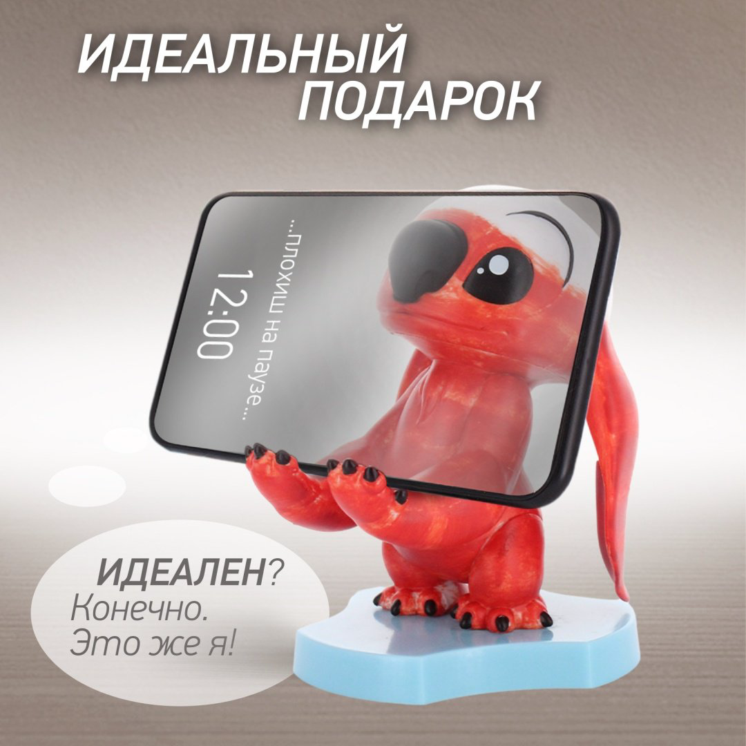 Держатель Cable Guys красный купить,NaN