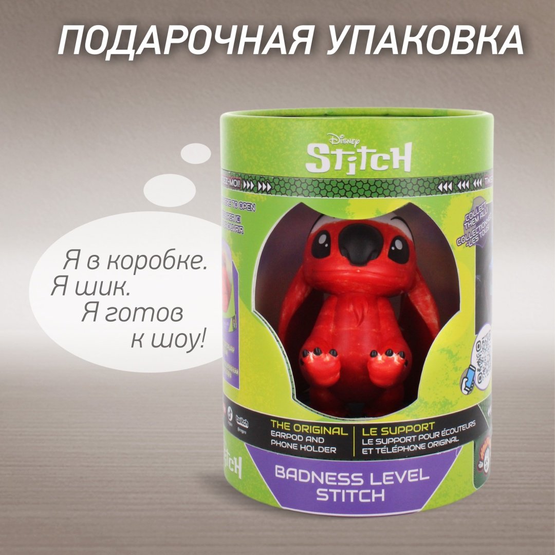 Держатель Cable Guys красный купить,NaN