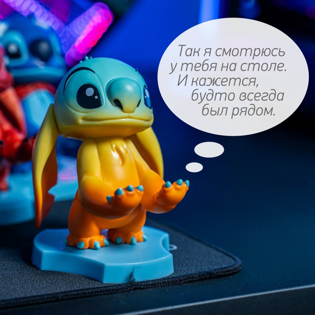 Держатель Cable Guys Holdems Стич Закат мультиколор купить,NaN