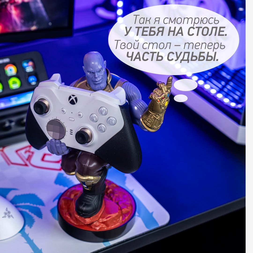 Подставка для геймпада Cable Guys Фигурка-подставка для геймпада/телефона Танос мультиколор купить,NaN