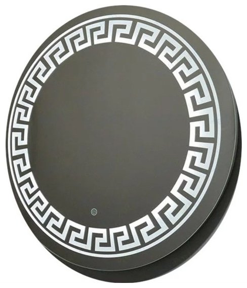 Зеркало настенное Континент Meander LED 77x77см купить,71610