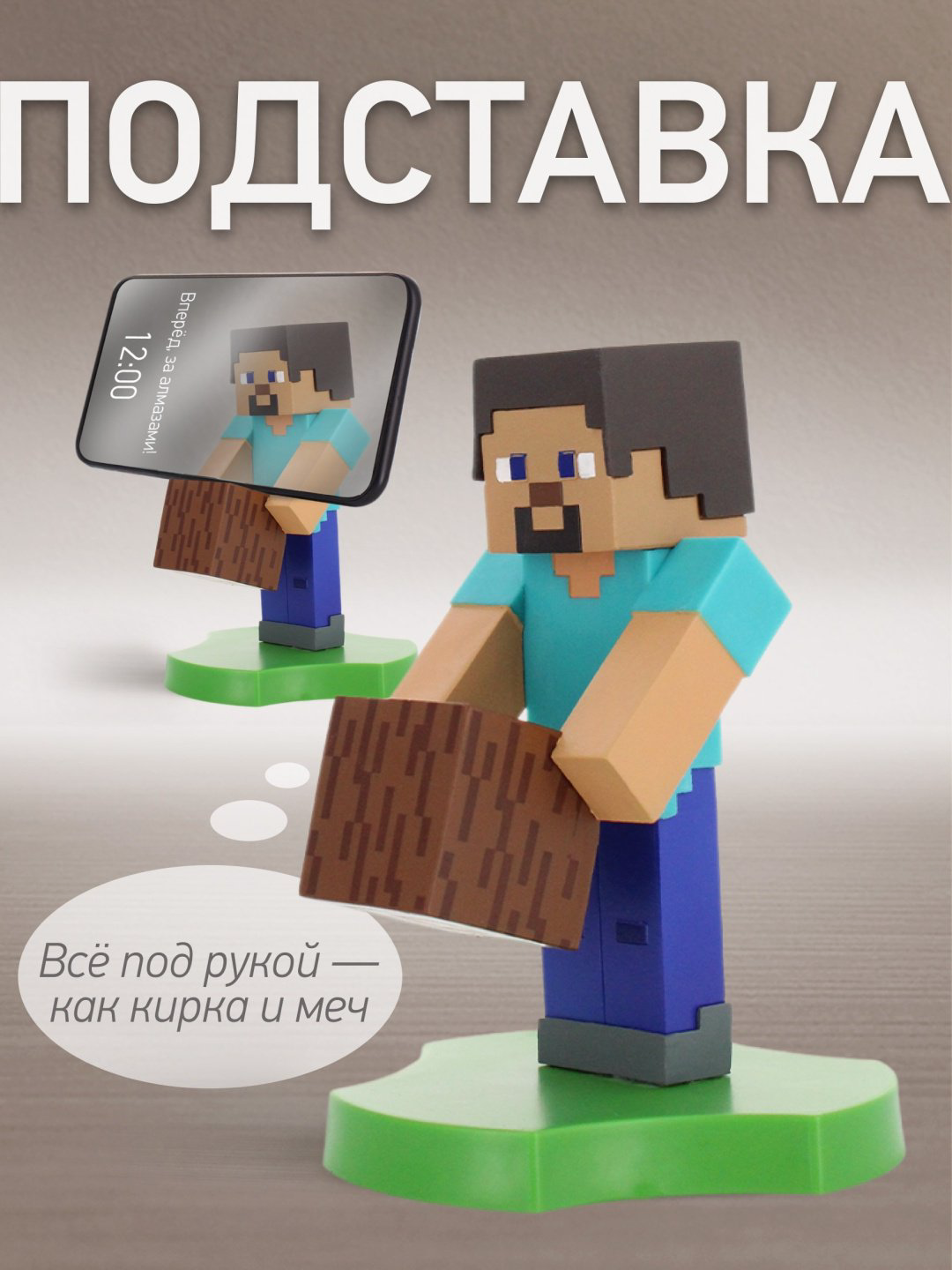 Держатель Cable Guys Holdems Стив мультиколор купить,NaN