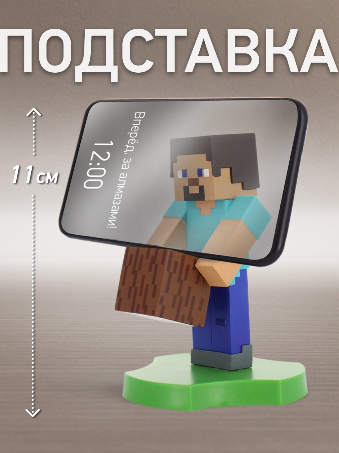 Держатель Cable Guys Holdems Стив мультиколор