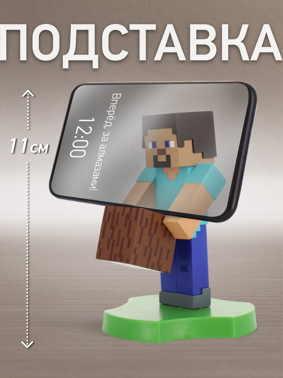 Держатель Cable Guys Holdems Стив мультиколор купить,NaN