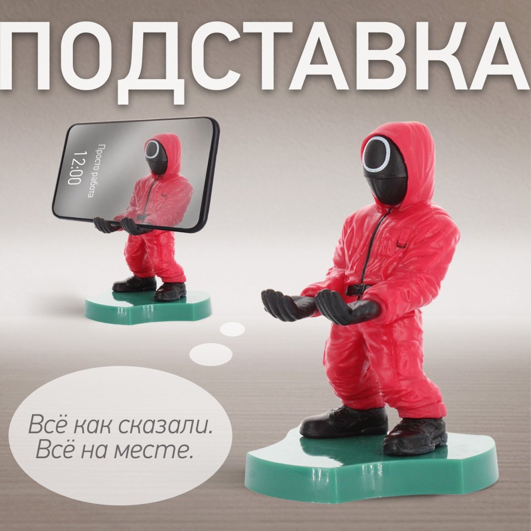 Держатель Cable Guys Holdems Охранник Кружок мультиколор