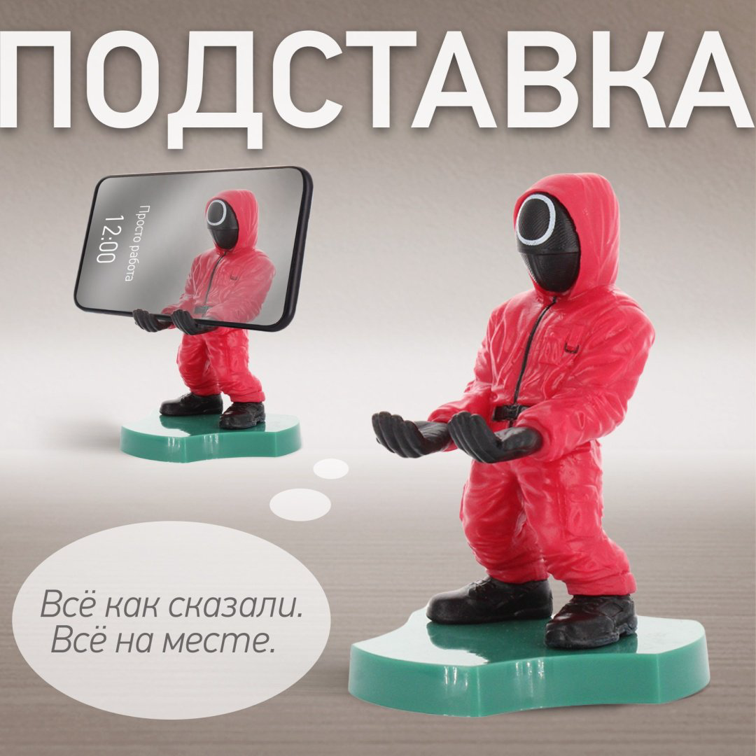 Держатель Cable Guys Holdems Охранник Кружок мультиколор купить,NaN