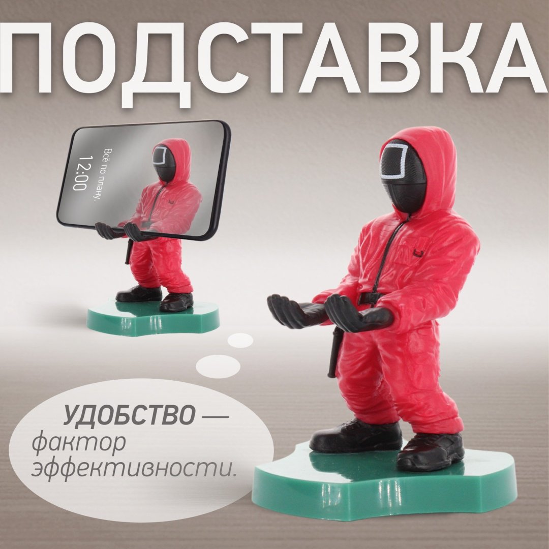 Держатель Cable Guys мультиколор