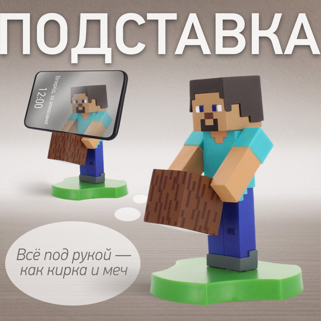 Держатель Cable Guys Holdems Стив мультиколор