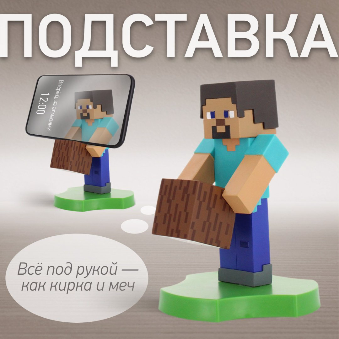 Держатель Cable Guys Holdems Стив мультиколор купить,NaN