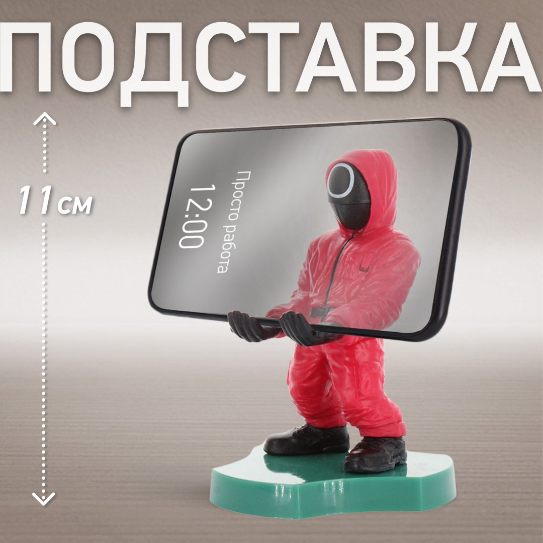 Держатель Cable Guys Holdems Охранник Кружок мультиколор купить,NaN