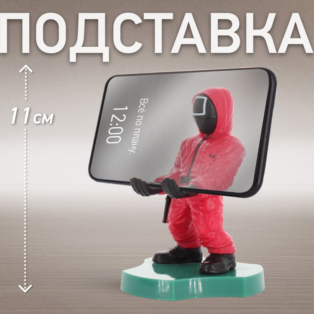 Держатель Cable Guys мультиколор купить,NaN