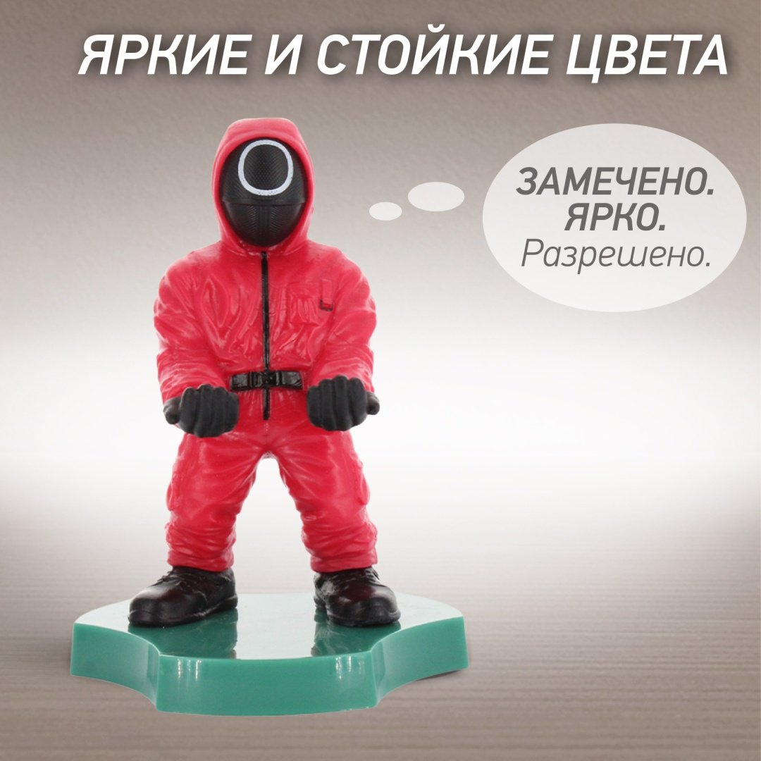 Держатель Cable Guys Holdems Охранник Кружок мультиколор