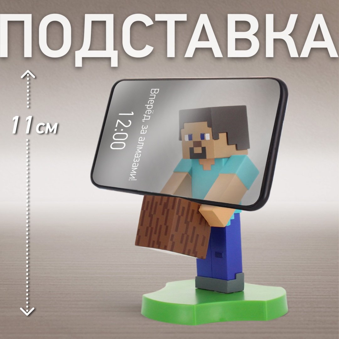 Держатель Cable Guys Holdems Стив мультиколор