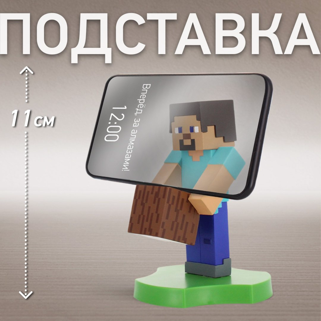 Держатель Cable Guys Holdems Стив мультиколор купить,NaN