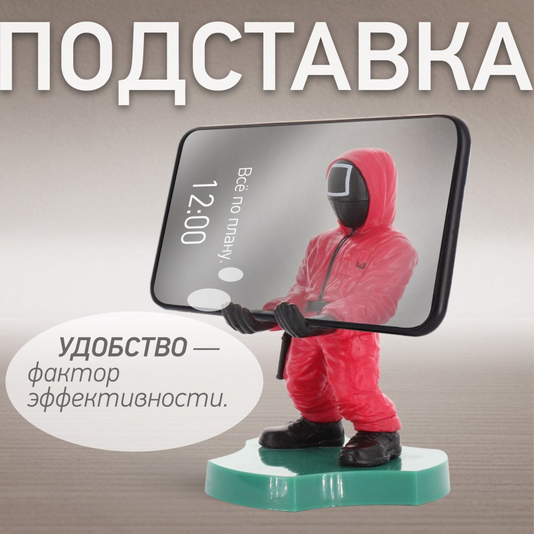 Держатель Cable Guys мультиколор купить,NaN