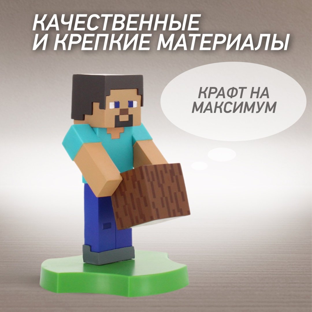 Держатель Cable Guys Holdems Стив мультиколор