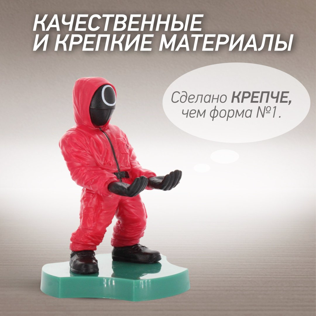Держатель Cable Guys Holdems Охранник Кружок мультиколор купить,NaN