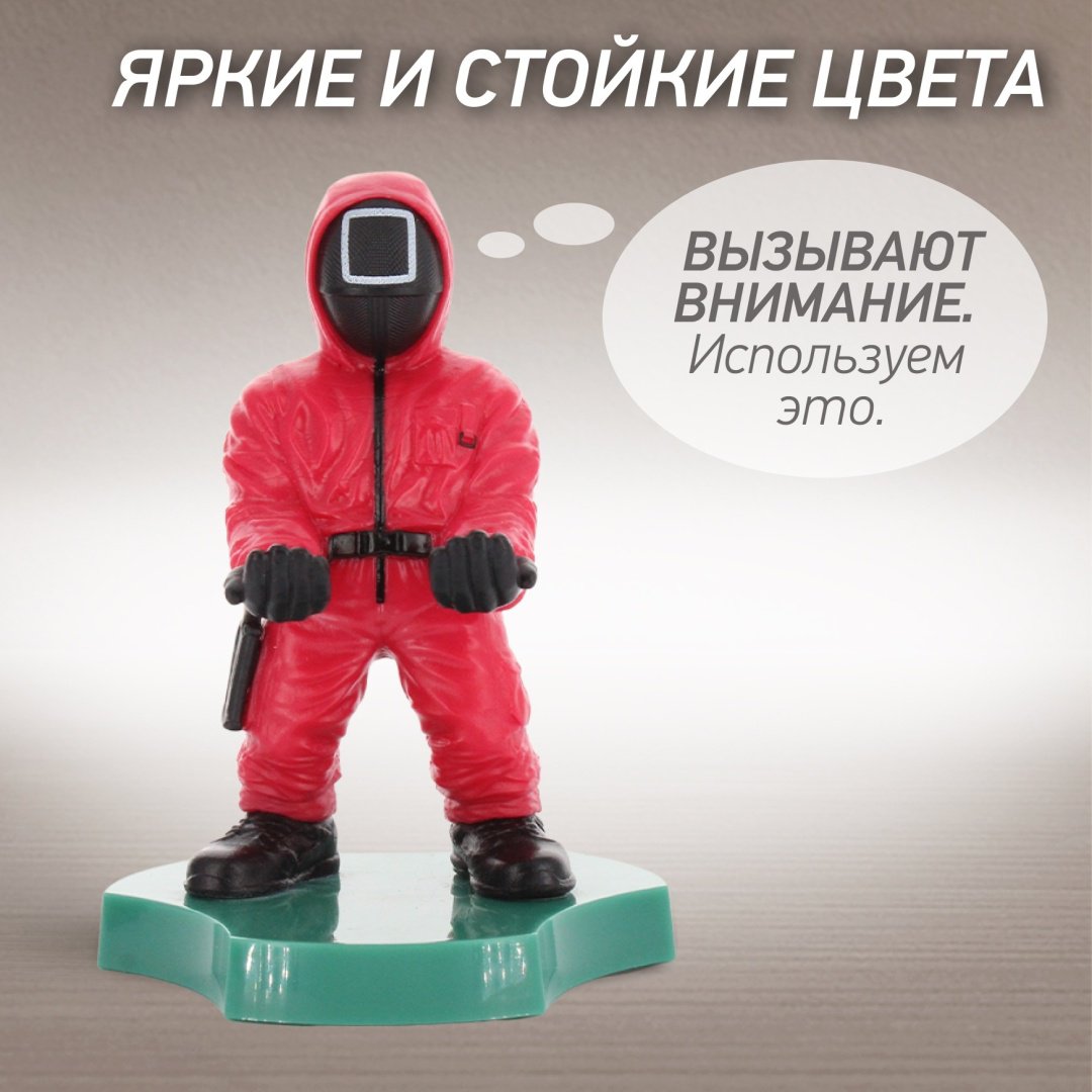 Держатель Cable Guys мультиколор