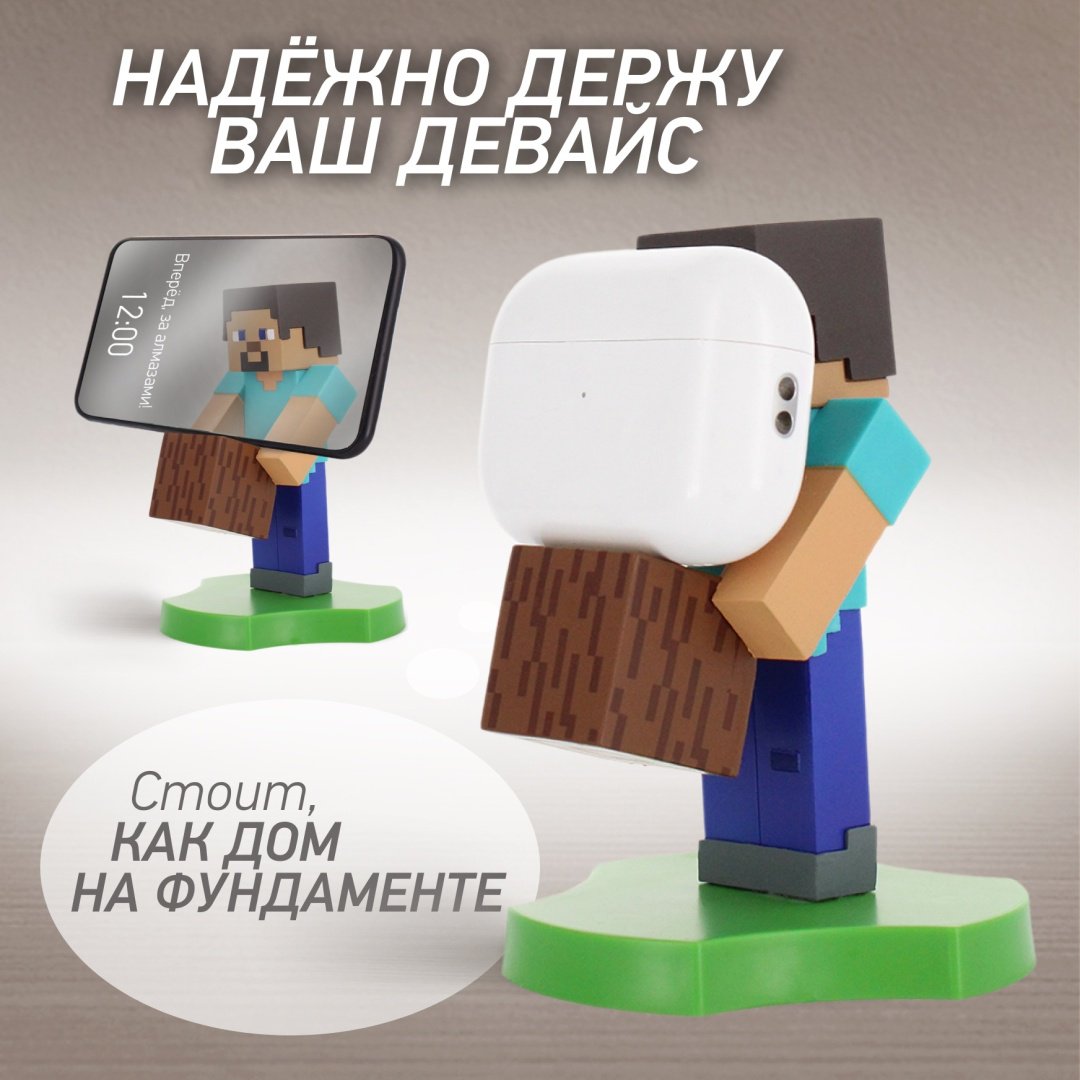 Держатель Cable Guys Holdems Стив мультиколор купить,NaN